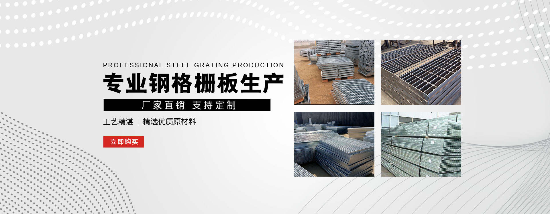 房山test123_COPY