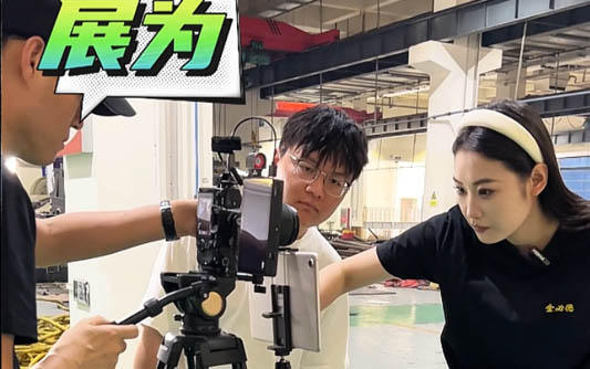 房山GEO优化公司