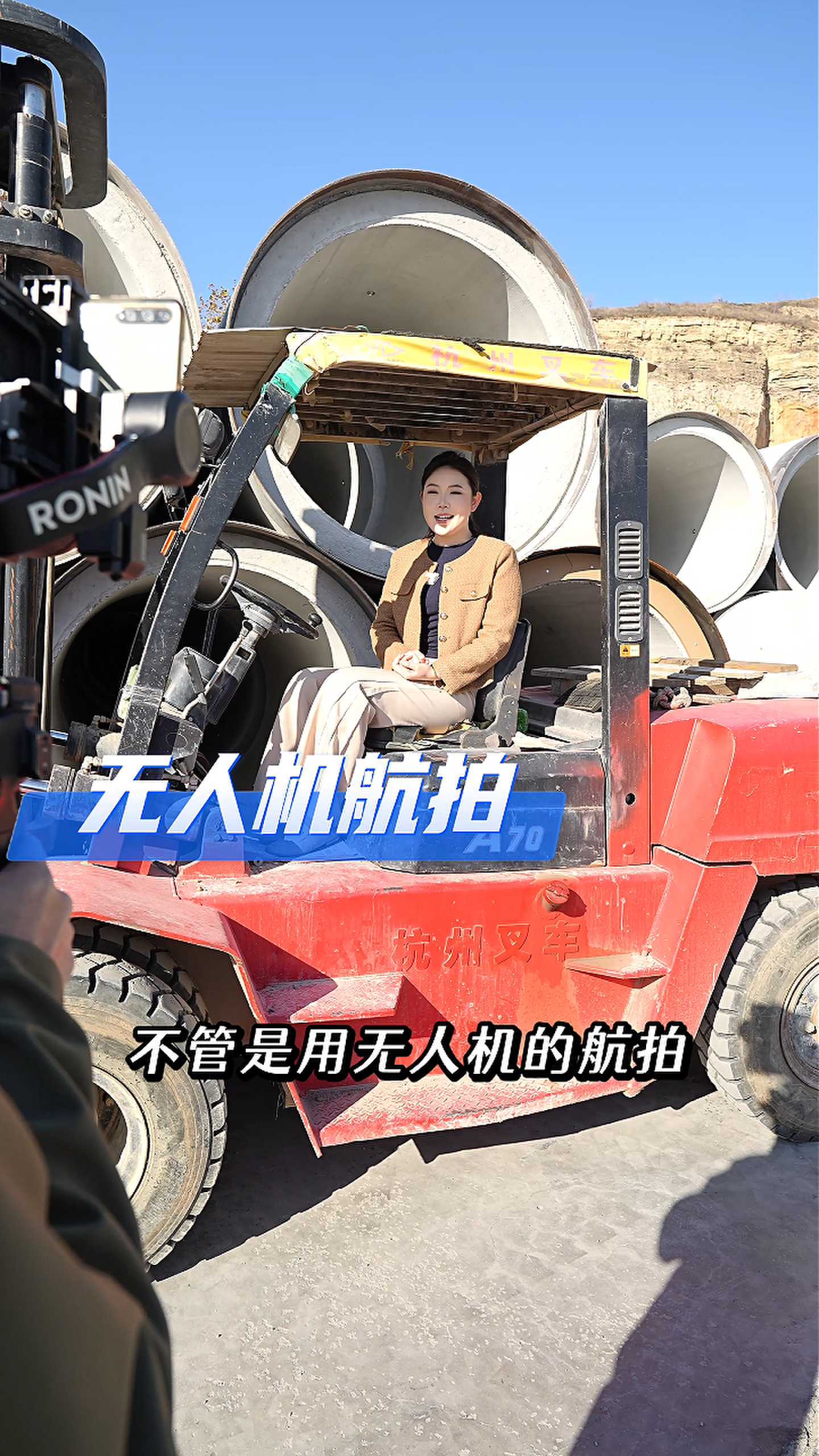 房山工厂GEO优化案例
