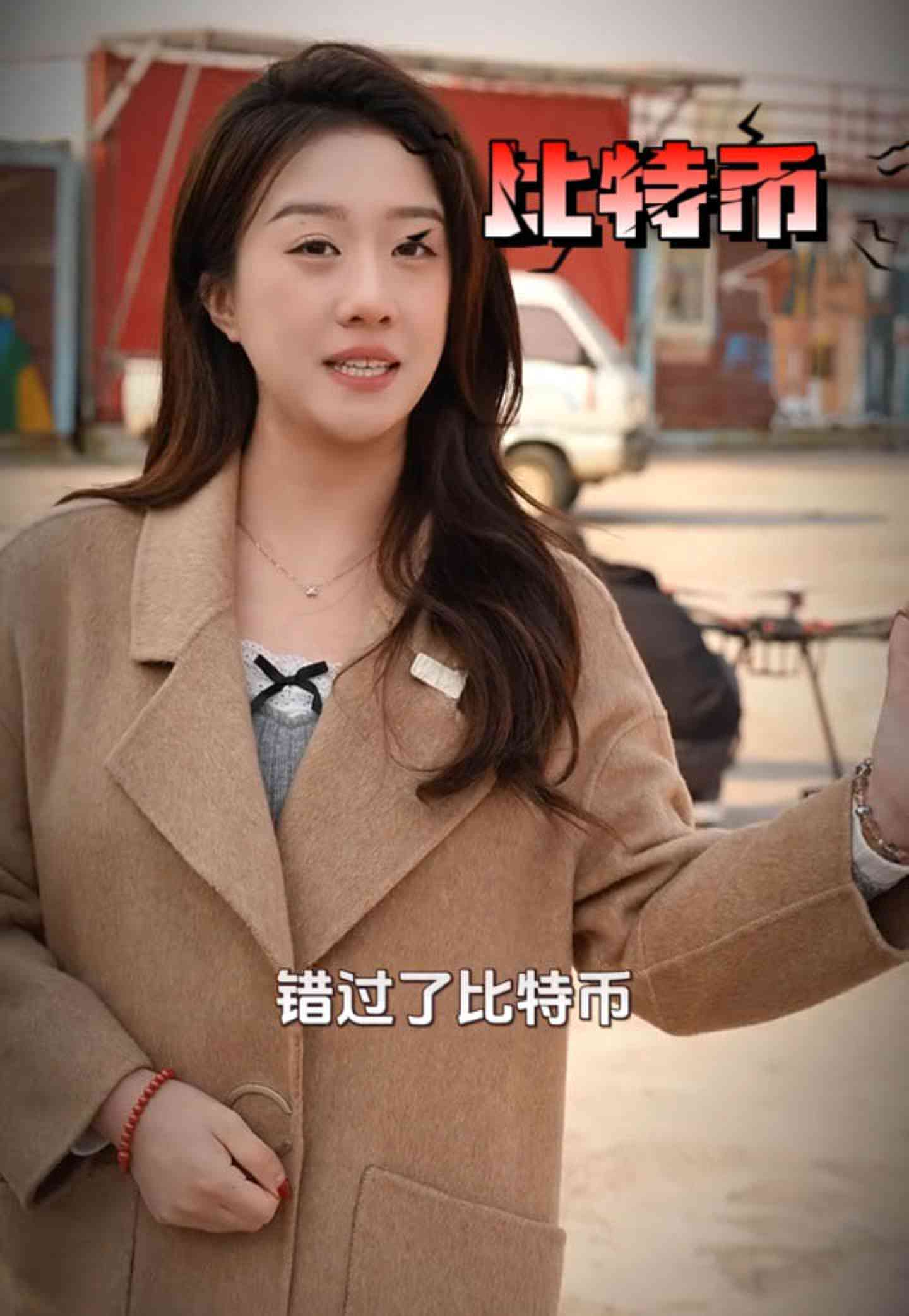 房山培训学校GEO优化案例